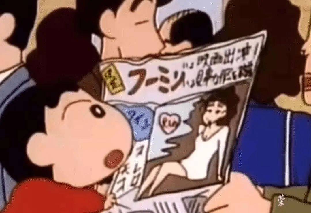 中森明菜金屏风事件-中森明菜，日本演艺圈臭名昭著的“金屏风事件”，究竟是什么