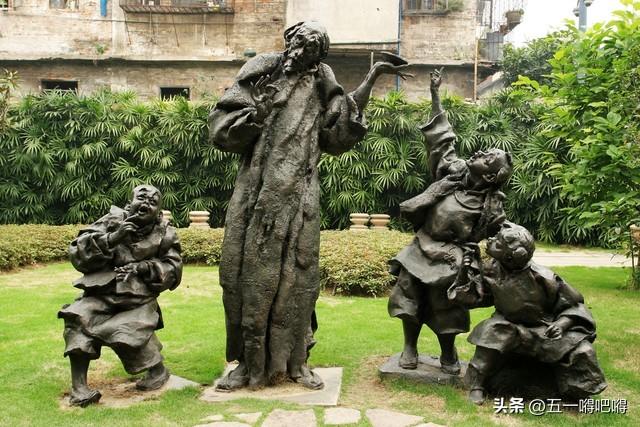 阿q人物形象分析-再读鲁迅之阿Q