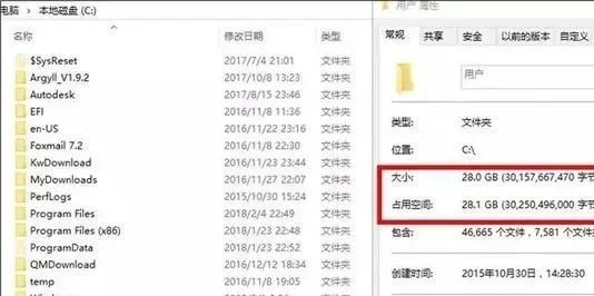 文件夹直接删除_commonfiles文件夹可以删除吗_删除文件夹能起到卸载的作用吗
