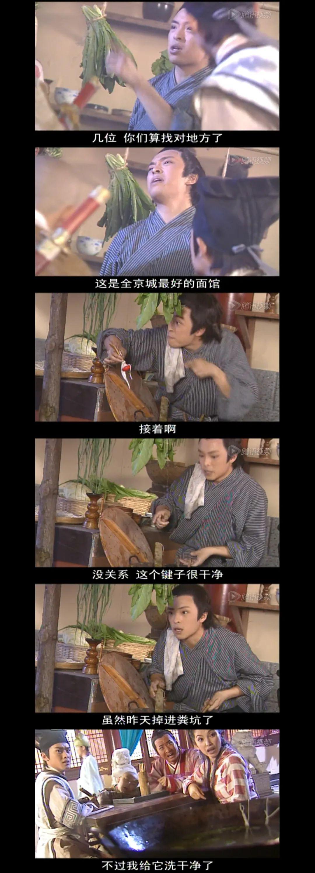 狸猫换太子的包青天_包青天狸猫换太子_包青天狸猫换太子传奇全集30