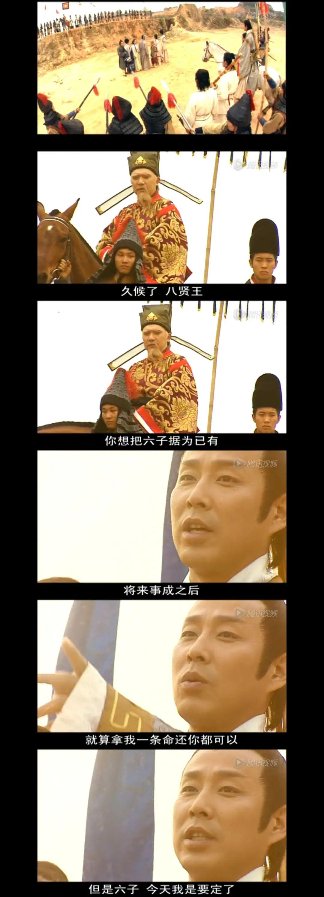 包青天狸猫换太子传奇全集30_包青天狸猫换太子_狸猫换太子的包青天