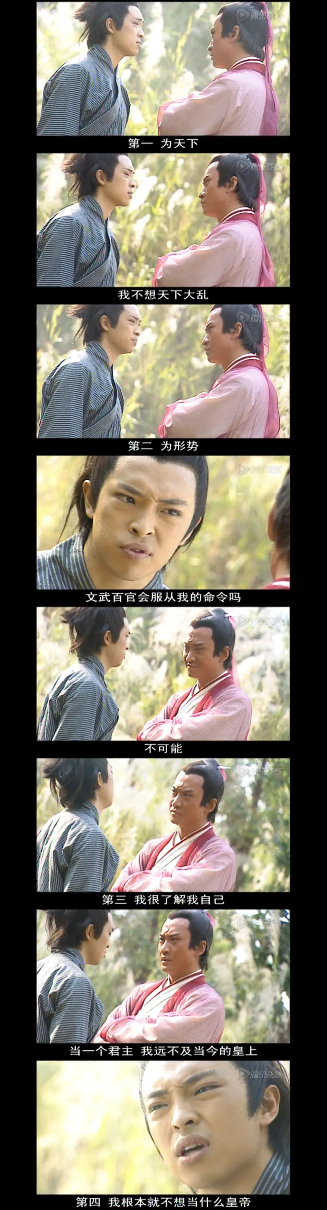 狸猫换太子的包青天_包青天狸猫换太子传奇全集30_包青天狸猫换太子