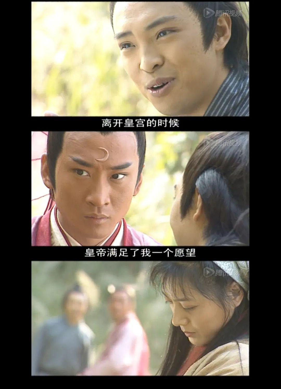 包青天狸猫换太子_狸猫换太子的包青天_包青天狸猫换太子传奇全集30