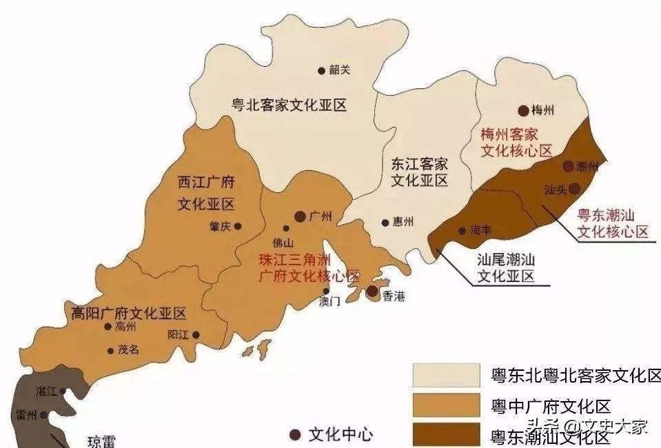 广府民系-广东省最大三个族群：客家、潮汕、广府的迁移历史