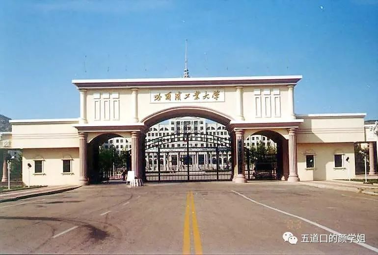 济南大学是211吗-聊聊山东的大学（二）：哈工大威海、曲阜师大、青科大、济南大学