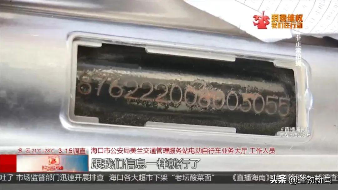 合格证是车管所留存吗_车辆合格证是自己保留还是给车管所_车辆合格证要留在车管所吗