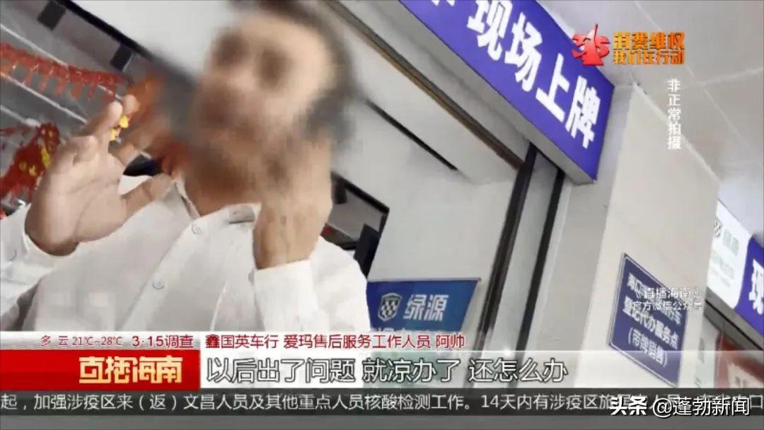 车辆合格证是自己保留还是给车管所_合格证是车管所留存吗_车辆合格证要留在车管所吗