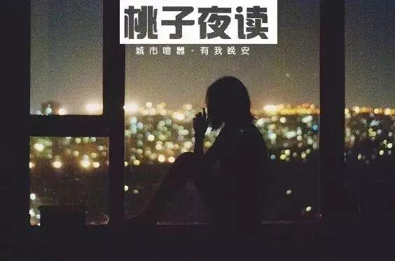 圣母婊是什么意思-比绿茶婊更高级的生物叫做圣母婊