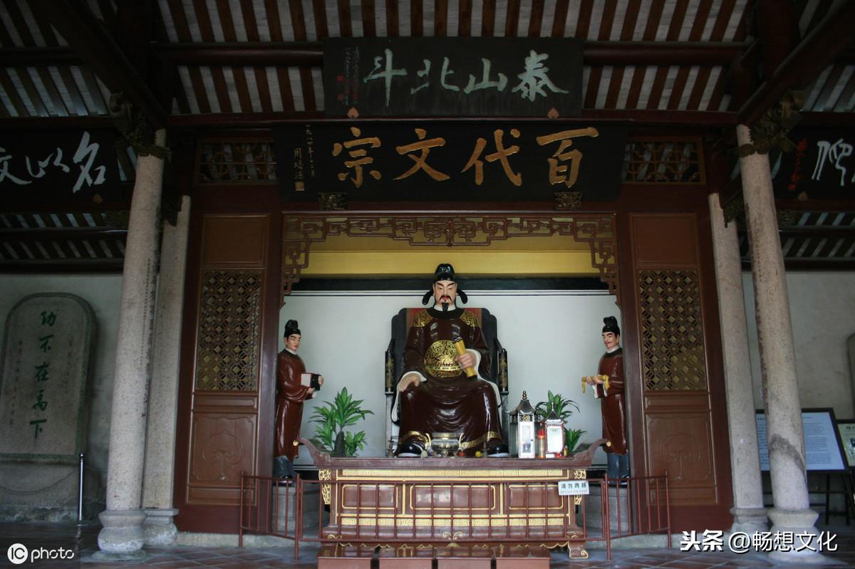 人非生而知之者孰能无惑啥意思-人间要好文 韩愈散文漫谈（一）：《师说》