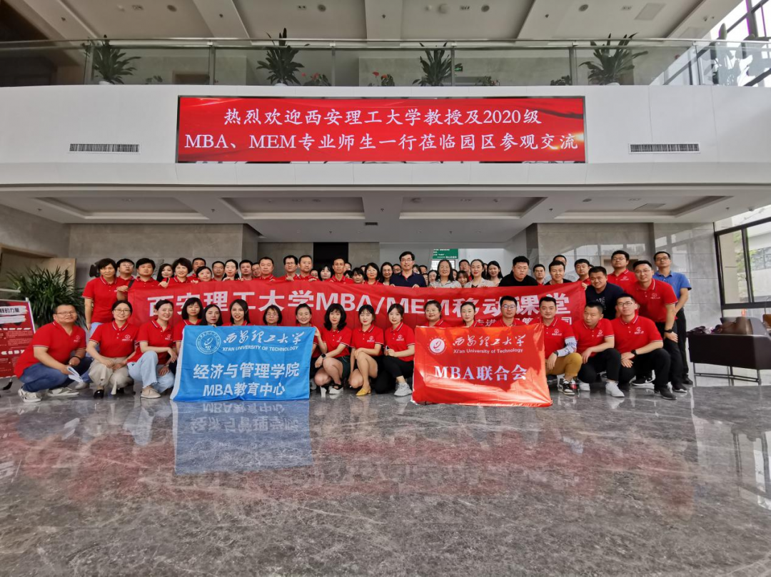 理工西安大学是211么_西安理工大学是211吗_西安理工大学属于985