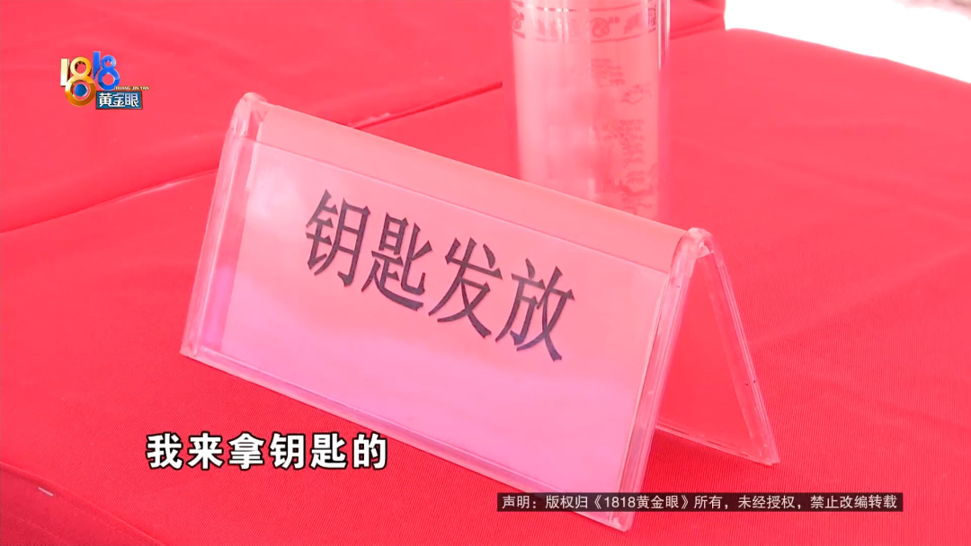 买了安置房后悔怎么处理比较好_买了安置房后悔_买完安置房就后悔了