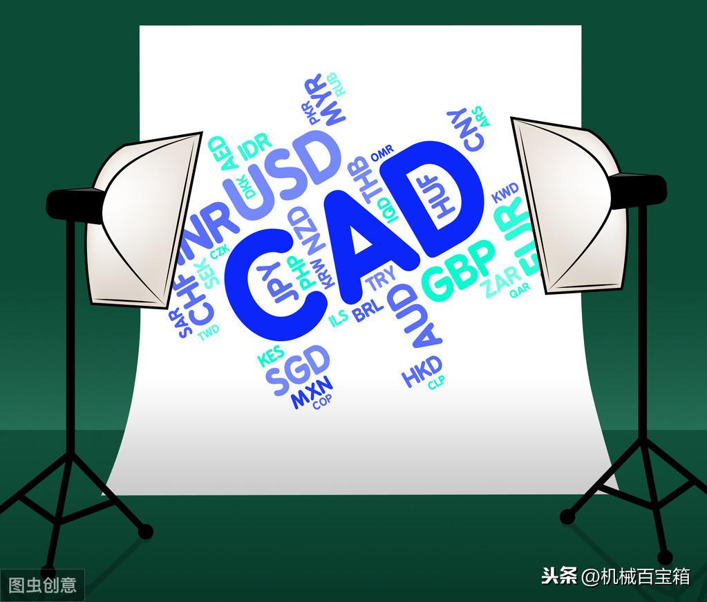 cad虚拟打印机_虚拟打印机注册码_虚拟打印机端口是什么意思