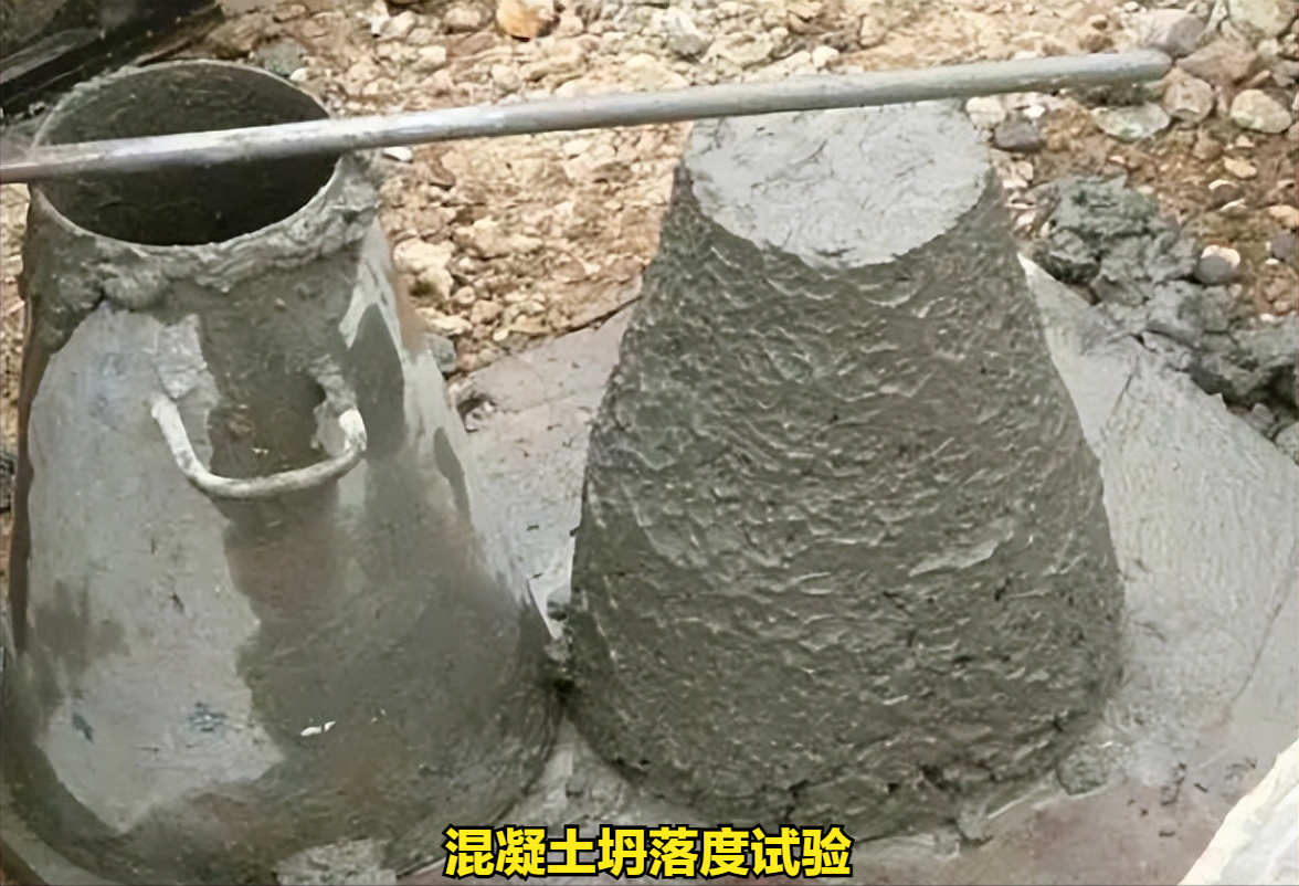 防水的混凝土_混凝土防水剂的作用_混凝土防水剂