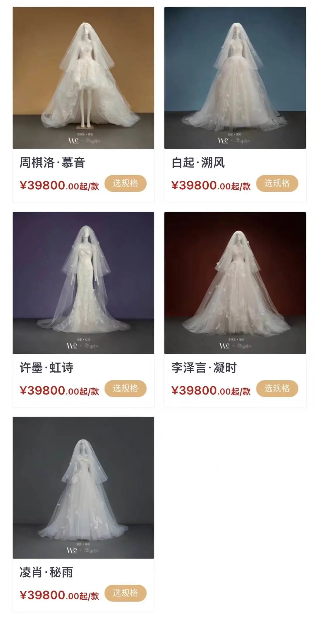 王者荣耀游戏人物女_王者荣耀女人物_王者荣耀的人物女