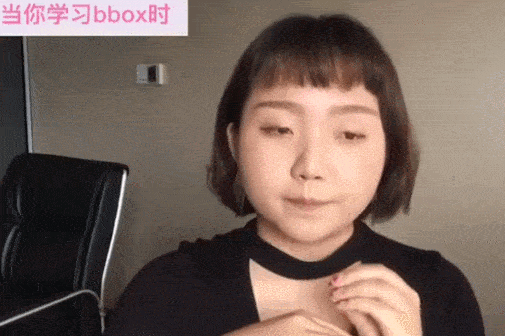 辣目洋子简介_辣目洋子是什么名字_辣目洋子别称