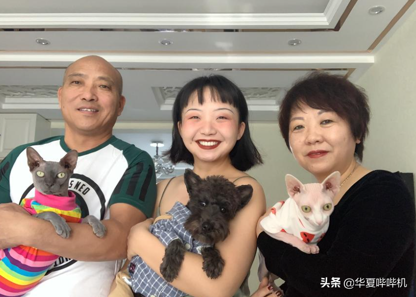 辣目洋子是什么名字_辣目洋子简介_辣目洋子别称