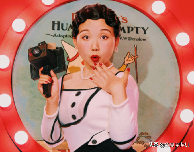 辣目洋子简介_辣目洋子是什么名字_辣目洋子别称