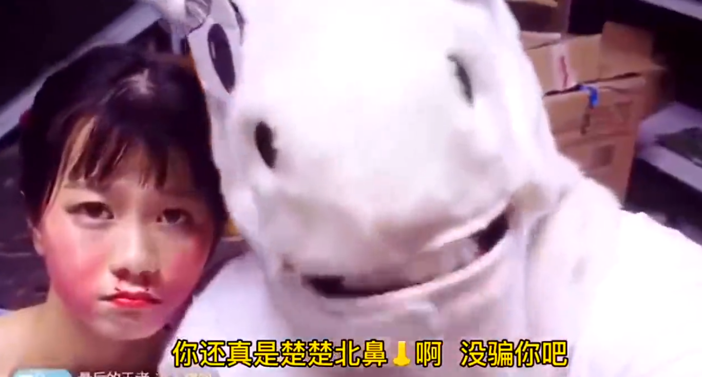 辣目洋子是什么名字_辣目洋子别称_辣目洋子简介