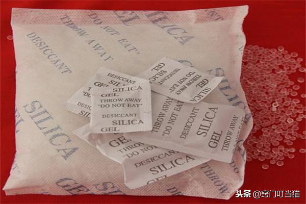 常见的食品干燥剂的主要成分_剂干燥成分食品主要包括什么_食品干燥剂的主要成分