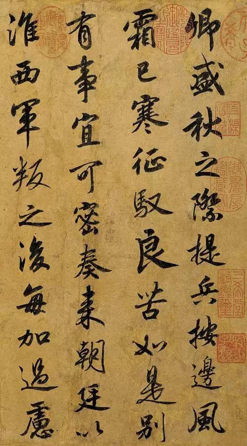 赵构是昏君还是明君_赵构_赵构为什么叫完颜构