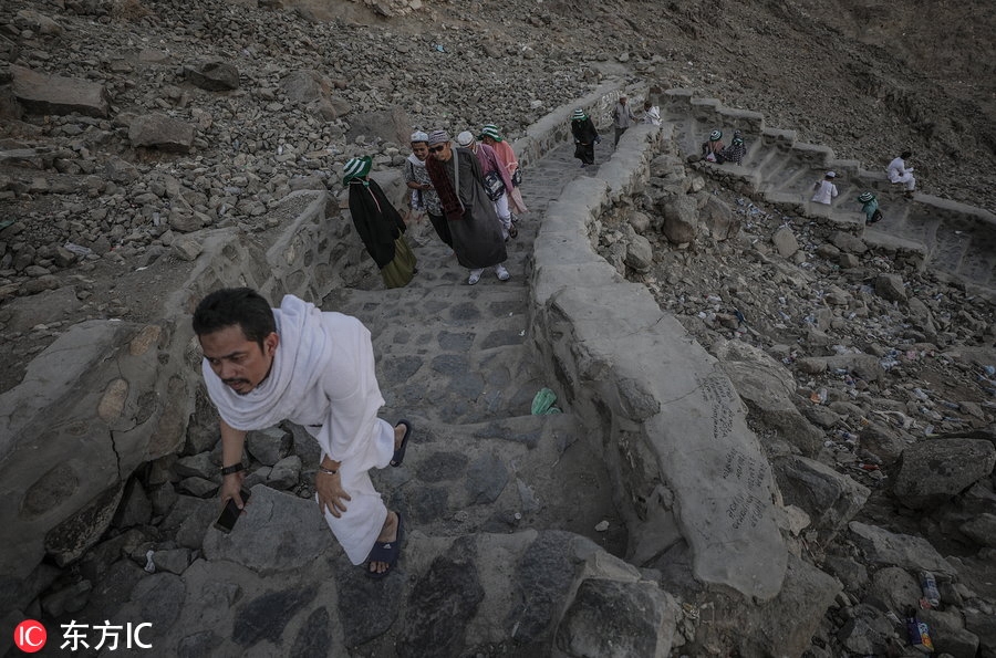 百万穆斯林涌入圣城麦加朝觐