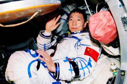 航天员刘洋现况_刘洋航天员简历_航天员刘洋现职务
