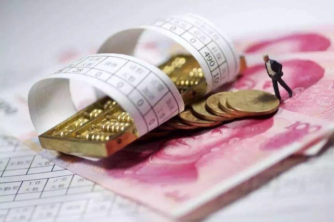 天津工资最低_天津市的工资最低标准是多少_天津市最低工资标准