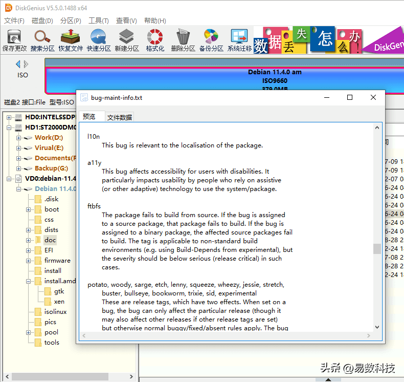 nero10制作iso文件_制作iso文件_制作文件是什么意思