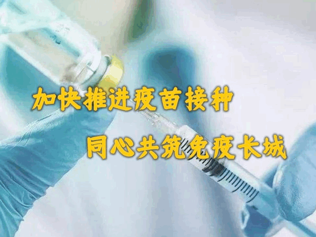 “上刀山 下火海” 漾濞刀杆节在传承中发展