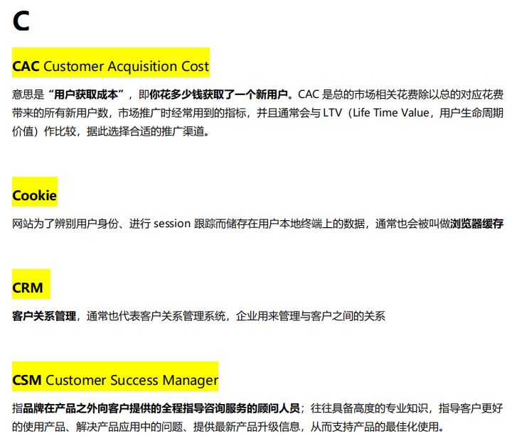 菜鸟意思是什么_菜鸟是什么意思_菜鸟的原意是什么