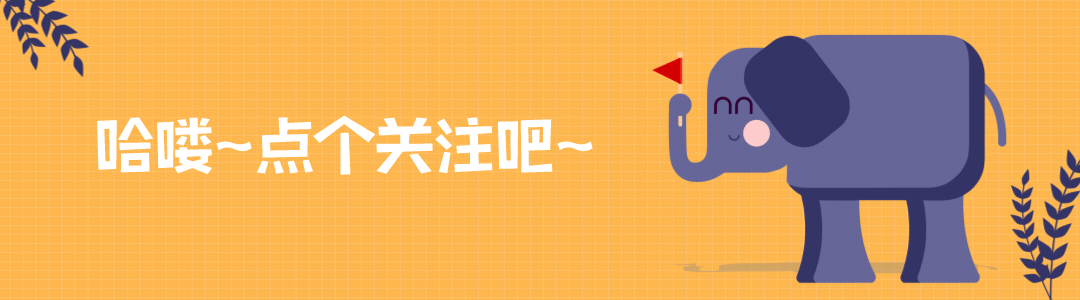 菜鸟是何意思_菜鸟的意思是什么意思啊_菜鸟是什么意思