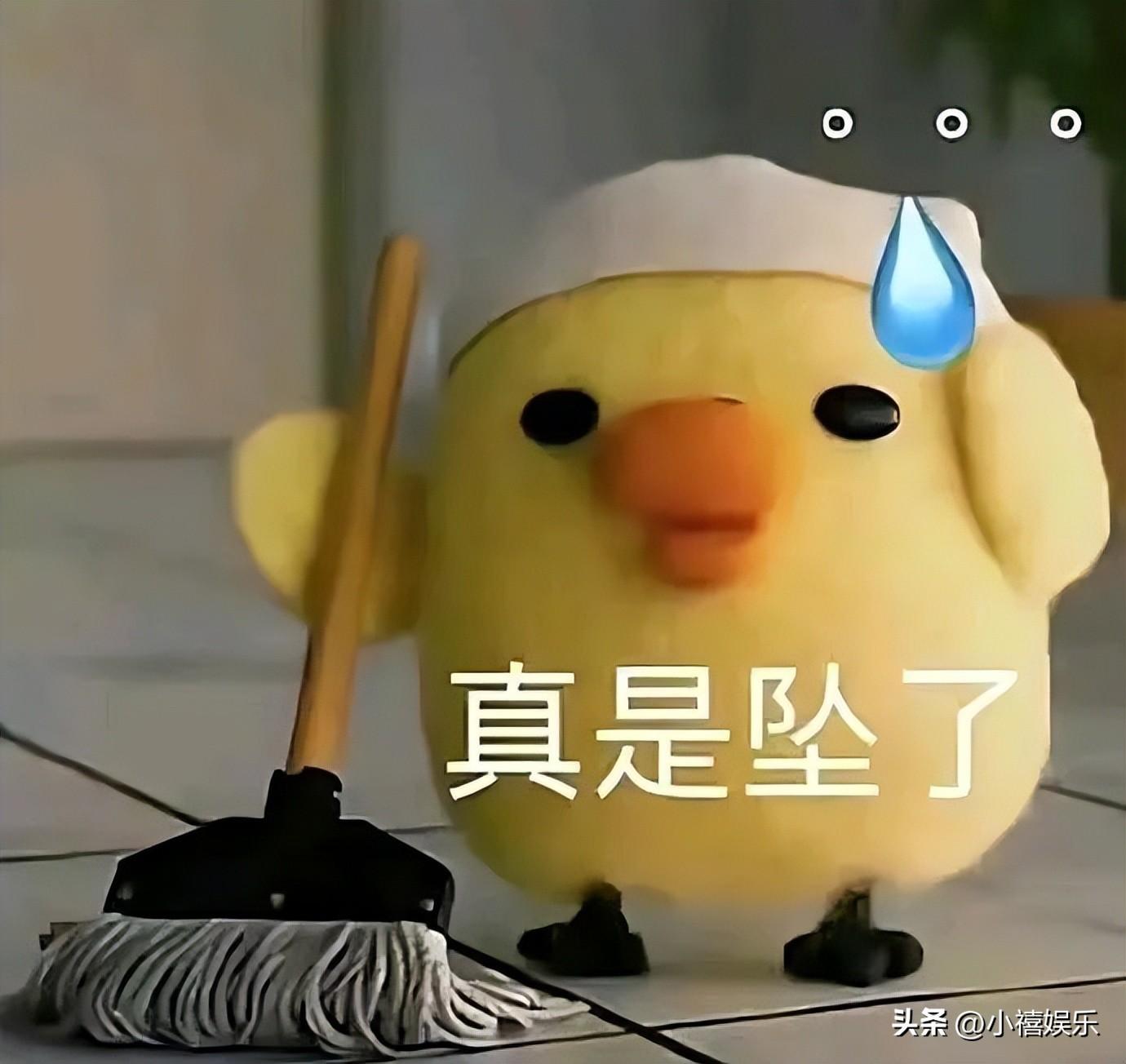 吴磊陈乔恩事件-当红女星睡16岁小鲜肉？离了大谱