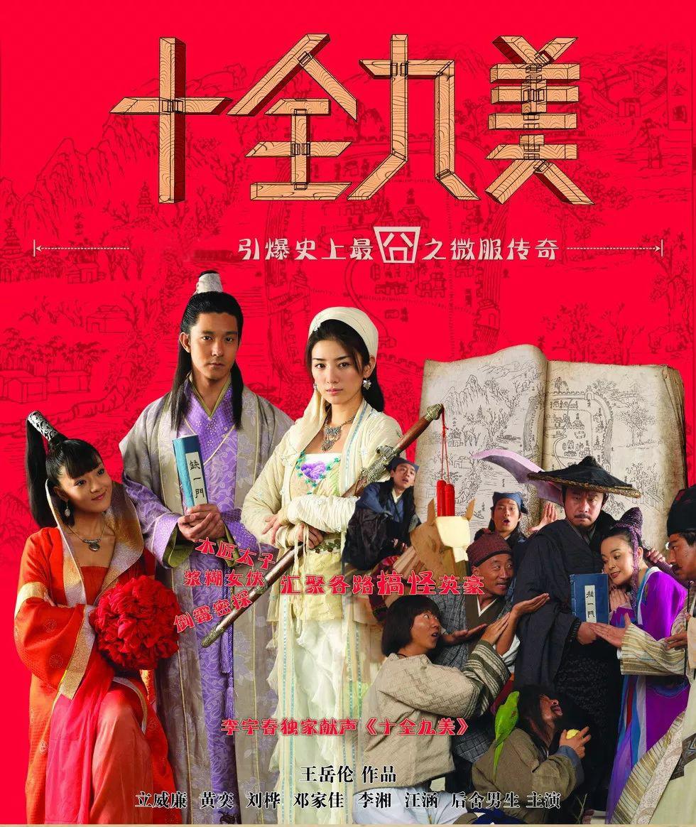 李湘离了婚是真的_李湘和老公离婚了吗_李湘为什么离婚