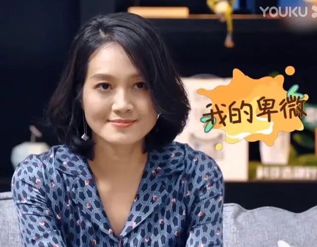 朱丹前任男友_朱丹前夫_朱丹前女友