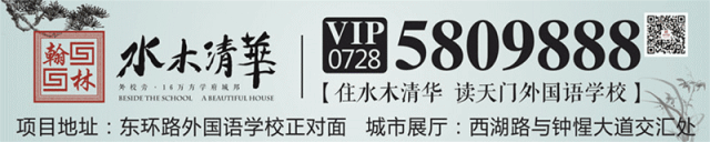 天门市属于哪个省份_天门属于湖北省吗_天门市是地级市还是县级市