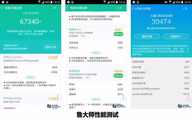 三星账号_三星账号官网注册_三星账号注册