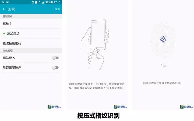 三星账号_三星账号官网注册_三星账号注册