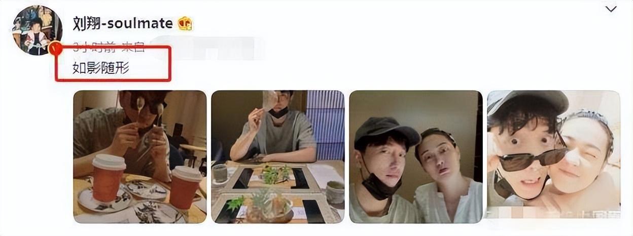 运动员刘翔简介_摄影师刘翔简介_刘翔简介