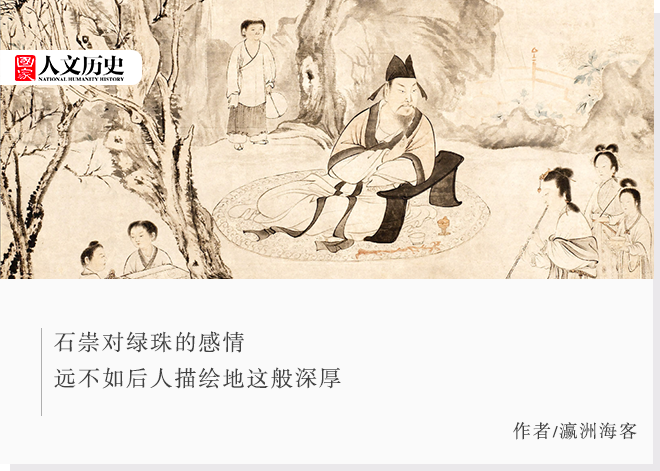 南朝齐梁_南朝齐的建立者_南朝齐