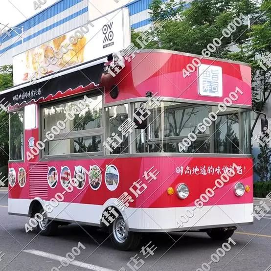 四季美食车成为餐饮行业新载体