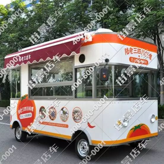 四季美食水疗会_四季美食_四季美食代表