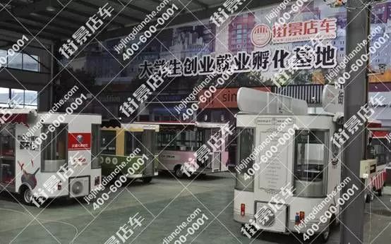 四季美食_四季美食代表_四季美食水疗会