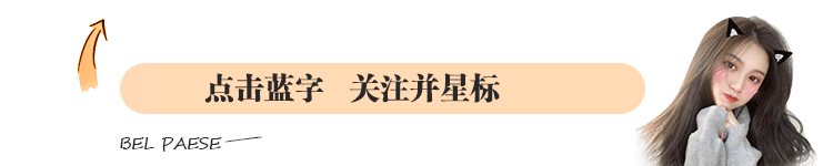 沐浴盐-F.S.S.A.浴盐——穿越时光，佛罗伦萨的小众沐浴香（上）