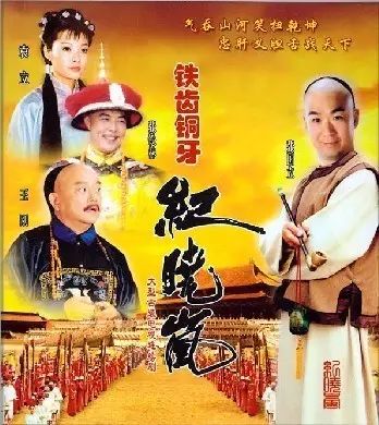 黄海波演过的电视剧大全_黄海波电视大全电视剧_黄海波主演电视