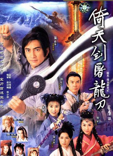 黄海波主演电视_黄海波演过的电视剧大全_黄海波电视大全电视剧