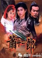 黄海波电视大全电视剧_黄海波主演电视_黄海波演过的电视剧大全