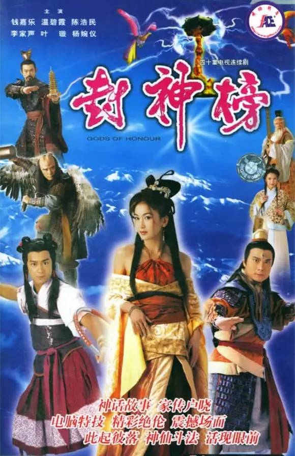 黄海波主演电视_黄海波电视大全电视剧_黄海波演过的电视剧大全