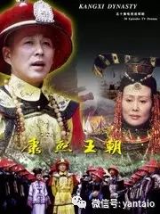 黄海波电视大全电视剧_黄海波主演电视_黄海波演过的电视剧大全