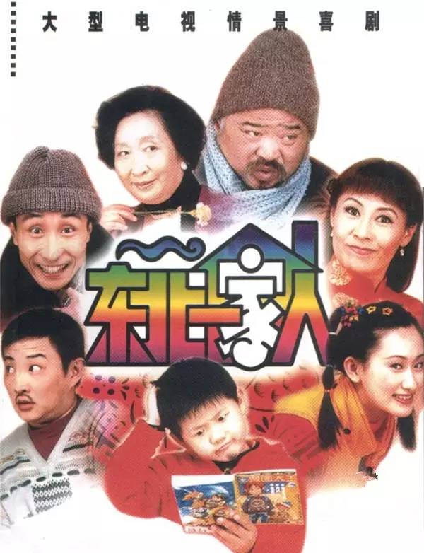 黄海波演过的电视剧大全_黄海波主演电视_黄海波电视大全电视剧