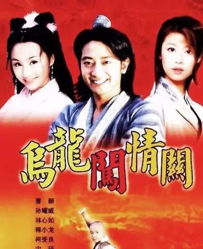 黄海波主演电视_黄海波电视大全电视剧_黄海波演过的电视剧大全